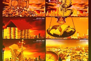 收评：港股恒指跌0.43%内房股、医药股上涨科技股走低