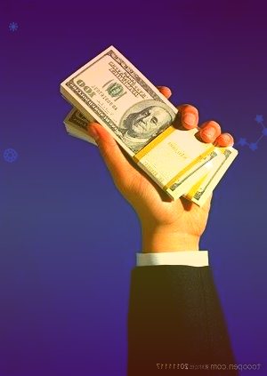 开源证券维持万华化学买入评级：Q4业绩符合预期公司多基地布局成长性依旧可