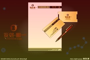 本土EDA新进展：芯华章正式发布四款拥有自主知识产权的数字验证EDA产品