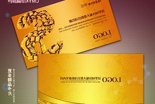 交易所隔夜国债逆回购利率创下年内次高12月流动性如何走