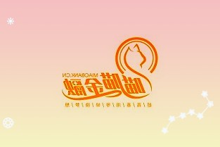 消息指香港市区重建局计划签订130亿港元银团贷款
