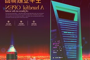卓胜微：公司已推出WiFi连接模组产品集成WiFiPA、射频开关、低噪声