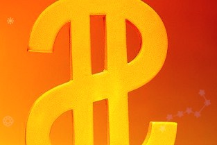 中兰环保：公司在非洲暂无项目