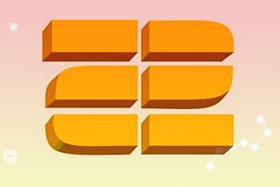 上市即破发网易云音乐难解版权痛