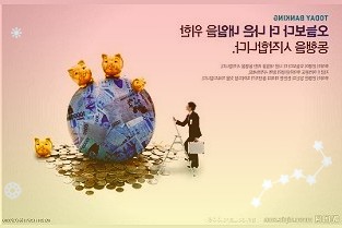 张吉怀高铁今日起售票：设计时速350公里，12月6日开通运营