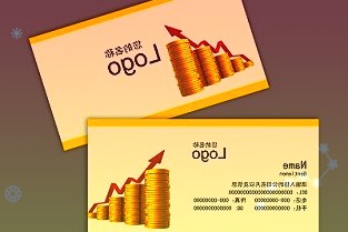 富奥股份：已回购1.2058%股份支付总金额约1.3亿元