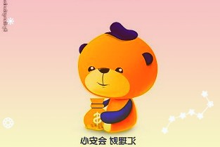 “贵州茅台员工人均年薪31万”冲上热搜，网友：还招人吗？