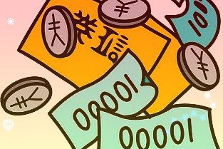 汇顶科技：公司低功耗蓝牙产品、ANC主动降噪编解码芯片产品等均可用于可穿