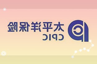 央行：11月人民币贷款增加1.27万亿元M2同比增长8.5%