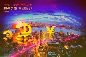 深冷股份：拟组建内蒙古雅海BOG提氦装置投资项目公司