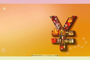 卓锦股份：公司的投资并购业务尚处于探索期未形成明确的计划和方案