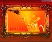 加强ESG管理远洋集团2021年MSCI-ESG评级升至A级