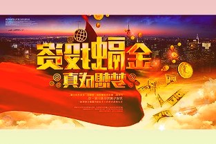 天风证券给予珠江啤酒买入评级产品结构不断改善基地市场持续深耕