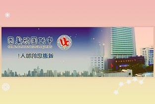 “双12”优惠诚意不足“缺芯”虽然有所缓解仍有品牌提车要等半年