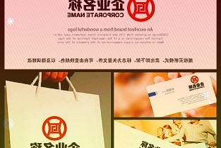 国网信通:2021年净利同比增长11.57%拟10派1.7元