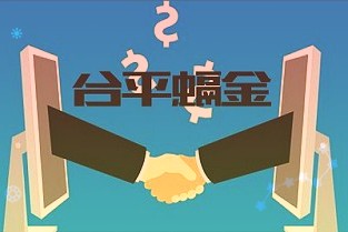 120万手封单!这类品种打新赚大了,多只新债尾盘暴拉!“弃购王”新股上市