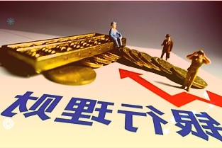 37只股上午收盘涨停附股