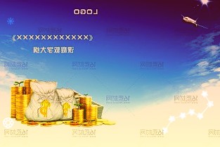 威海广泰：2021年实现营收30.79亿元同比增长3.85%