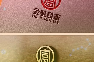 Valneva盘前涨逾12%，新冠疫苗加强针试验数据积极