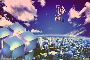中粮工科：公司是国内农粮食品和冷链物流行业的综合技术服务商、装备制造商