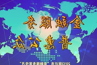 线上健身：家里的健身房