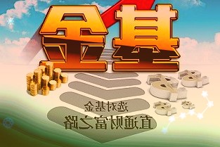 复星医药600196：创新布局稳步推进海外市场持续拓展
