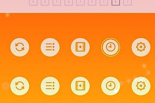 中信证券：化妆品行业长期高确定性增长趋势不变维持“强于大市”评级